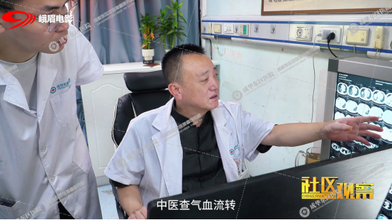 千里求医不负期待,成华东区医院黄宏妙方守护肿瘤病友图片 千里求医不负期待,成华东区医院黄宏妙方守护肿瘤病友图片